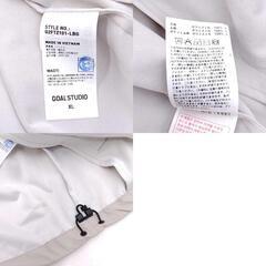 【未使用】GOALSTUDIO ゴールスタジオ デボンディング ウーブン ハーフジップ ジャケット XL ライトベージュ G2FTZ101 メンズ サッカー フットサルウェアの画像