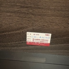 ハヤミ ～77V型対応テレビスタンド TIMEZ・KFseries グレー木目 KF-970の画像