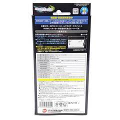 【未使用】ジェックス NEW セーフカバー ヒートナビ 160 GEXの画像