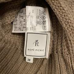 ROPE PICNICの画像