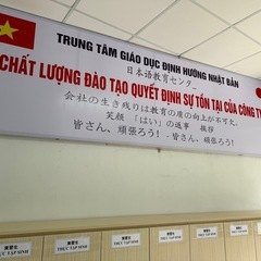 🚀 【北九州支社立ち上げメンバー募集】社長と一緒に店舗を創る！幹部候補社員の画像