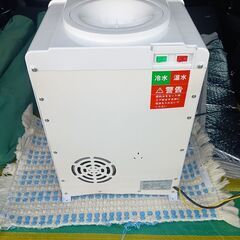 卓上ウォーターサーバーの画像