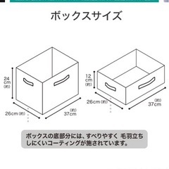 吊り収納5段+引出し付き【ニトリ】の画像