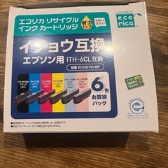 エプソン　リサイクルカートリッジ　シアン1個　イエロー1個の画像