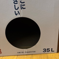 無料でお譲りします！猫が入るボックスの画像