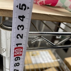 3段ラックの画像