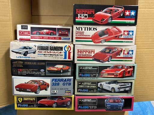1/24自動車のプラモ「フェラーリ」11個です