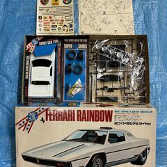 1/24自動車のプラモ「フェラーリ」11個ですの画像