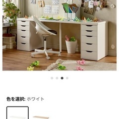 IKEA 長デスク200×60 チェア付
の画像