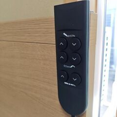 ニトリ　電動ベッド　2モーター　Nスリープマットレス　介護の画像