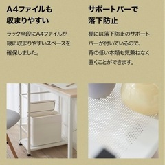 家具の匠が認めたデスク（BLACK）の画像