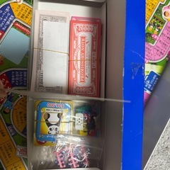 人生ゲームの画像