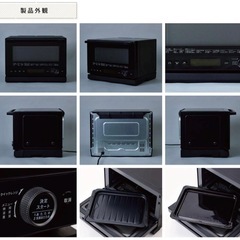 siroca オーブンレンジ SX-23G151 シロカ ブラックの画像