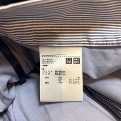 夏物ロングスカート3点サイズSの画像