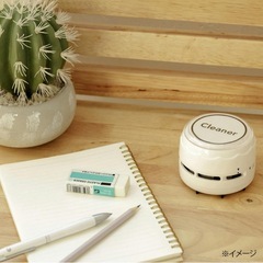 カインズ 卓上クリーナー 消しゴム 掃除機の画像