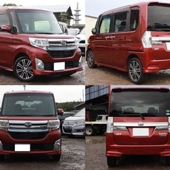 【車検R7/12‼️】限界価格挑戦！ポッキリ価格！下取り大歓迎🙆‍♂️タントカスタム　ローン＆カード決済⭕️の画像