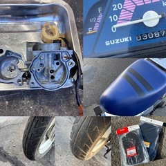 ⭐️スーパーモレ快速2スト⭐️バッテリー・プラグ・エアクリ新品交換⭐️キャブオーバーホール快調⭐️50cc原付スクーター⭐️の画像