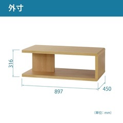 白井産業 ローテーブル✨ 机 ナチュラルブラウン キアエッセ2の画像