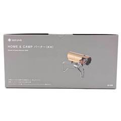 【未使用】スノーピーク HOME＆CAMP バーナー カーキ GS-600KH Snow Peak 卓上 ガスコンロ コンパクト アウトドアの画像