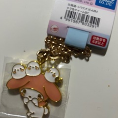 北海道限定サンリオチャームの画像