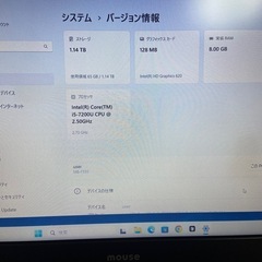 大容量　超美品　パソコン超速core i5 ＋8GB +SSD256GB+1TBの画像