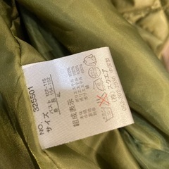 カーキ色ダウンコート154から162センチの画像