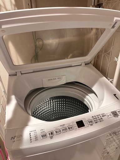 【手渡し限定】2022年製！AQUA洗濯機