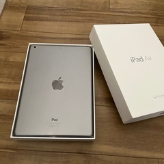 iPad Airの画像
