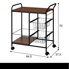 スタイリッシュキッチンワゴンの画像