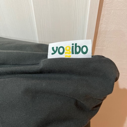 Yogibo Max ヨギボーマックス　ブラック