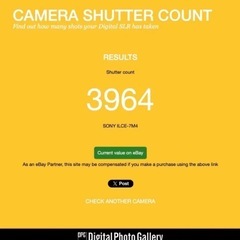 SONY A7M4 撮影枚数少ないボディ販売しますの画像