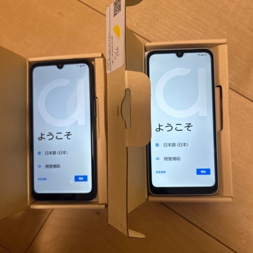 新品未使用 arrows We2 ネイビーグリーン ライトブルー 2台セット FCG02