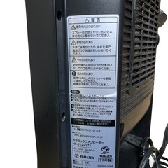 YAMAZEN 山善 セラミックファンヒーター HF-J122の画像