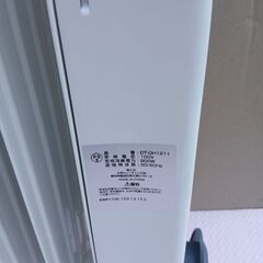スーパーオイルヒーター DT-OH1211 　4～８畳用の画像