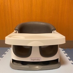 Ingenuity ベビーチェア 【美品】の画像