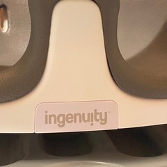 Ingenuity ベビーチェア 【美品】の画像