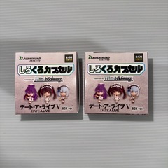 しろくろカプセル デート・ア・ライブの画像