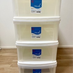 【押入収納4点セット】アイリスオーヤマの画像