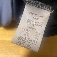 グレー　パーカー　サイズLLの画像