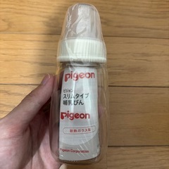 哺乳瓶　新品未使用の画像