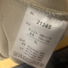 ベージュ　パーカー　3Lの画像