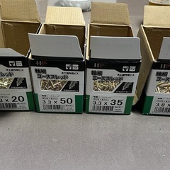 木工造作用ビス　軸細コーススレッド　の画像