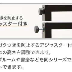 ダイニングテーブル(ステイン70)の画像