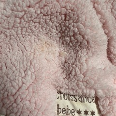 【50-70サイズ】もこもこツーウェイオールの画像