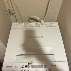 TOSHIBA 　ステンレスドラム洗濯機　4.5kgの画像