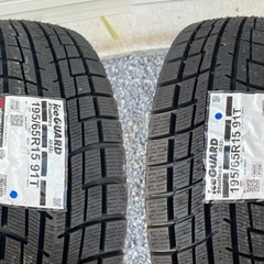 【未使用品】４本　195/65R15 スタッドレス　YOKOHAMA iceGUARD iG52C 2023年製　アイスガード　の画像