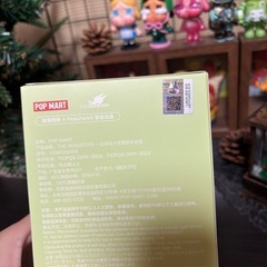 POP MART ラブブマカロンの画像