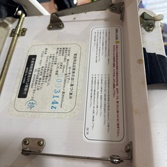 子供椅子の画像