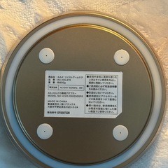 値下げ中　ルルド　ツイストアームケア の画像