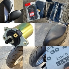⭐️AF34ディオ快速2スト⭐️セルモーター・バッテリー・プラグ・ミラー新品交換⭐️50cc原付スクーター⭐️の画像